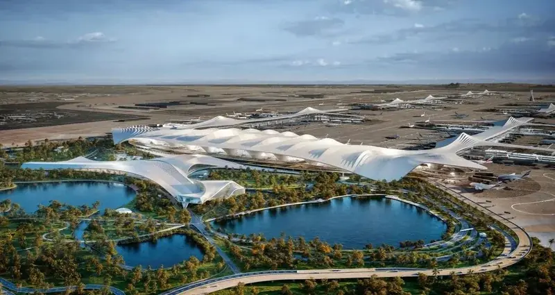 Al Maktoum International